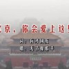 曾道长四肖资料已公开道