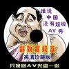 香港免费公开资料大全2024年